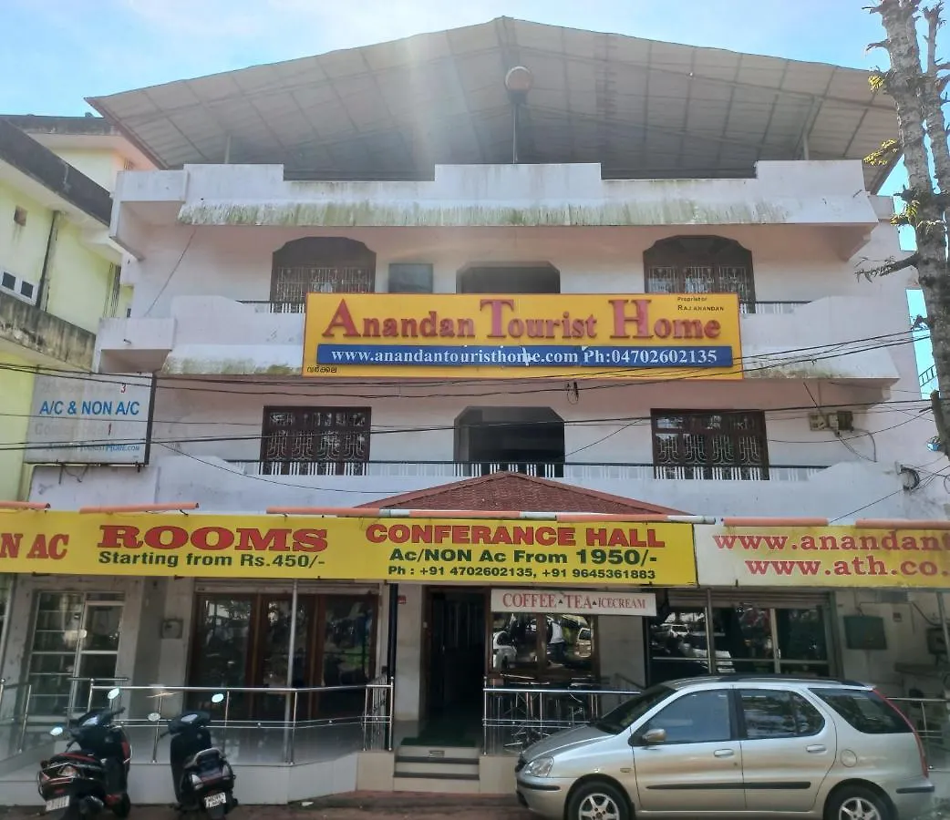 Anandan Tourist Home contacts